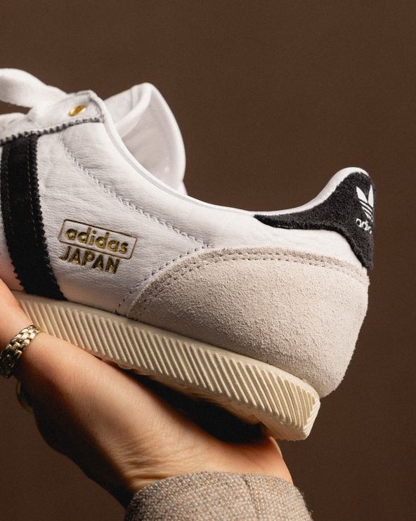Adidas Japan novi trendi model tenisica
