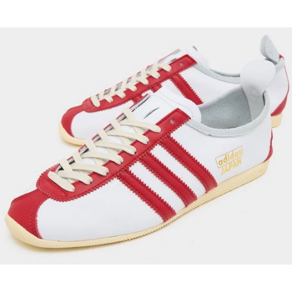 Adidas Japan novi trendi model tenisica