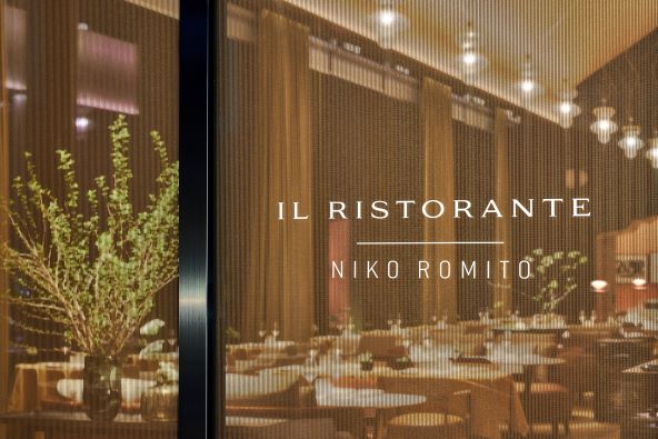 Otvoren Bulgari Hotel Tokyo spoj japanske i talijanske umjetnosti i dizajna