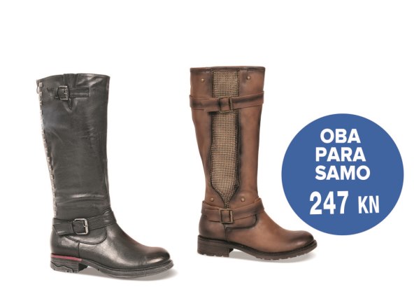 Akcija na već sniženu obuću u Planet obući: Odaberi dva, plati jedan!