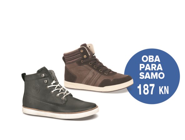 Akcija na već sniženu obuću u Planet obući: Odaberi dva, plati jedan!