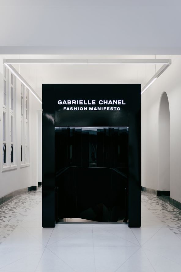 Gabrielle Coco Chanel izložba London