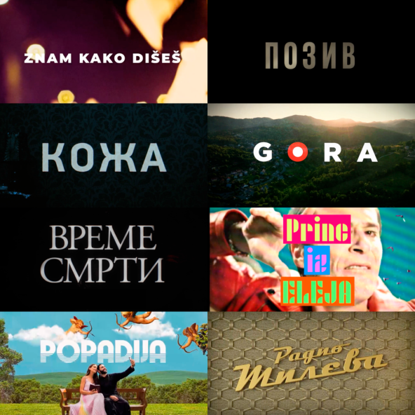 Hrvatska serija Gora nominirana je za nagradu Srce Sarajeva za TV serije