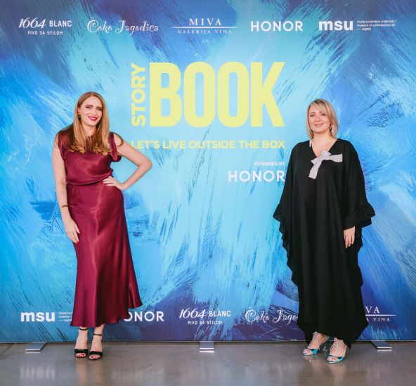 Storybook partyjem u Muzeju suvremene umjetnosti predstavio svoje 55 izdanje