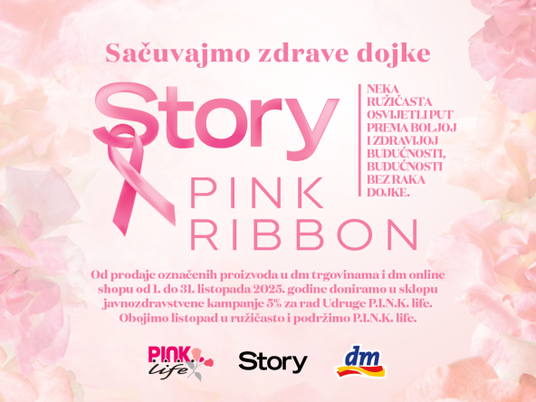 PINK_RIBBON_2025_WEB__1200 x 900.png
