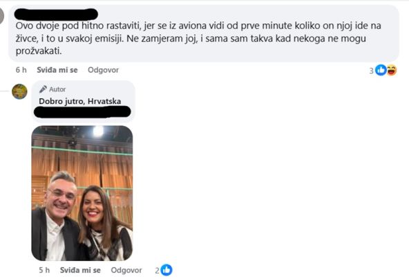 Dobro jutro Hrvatska