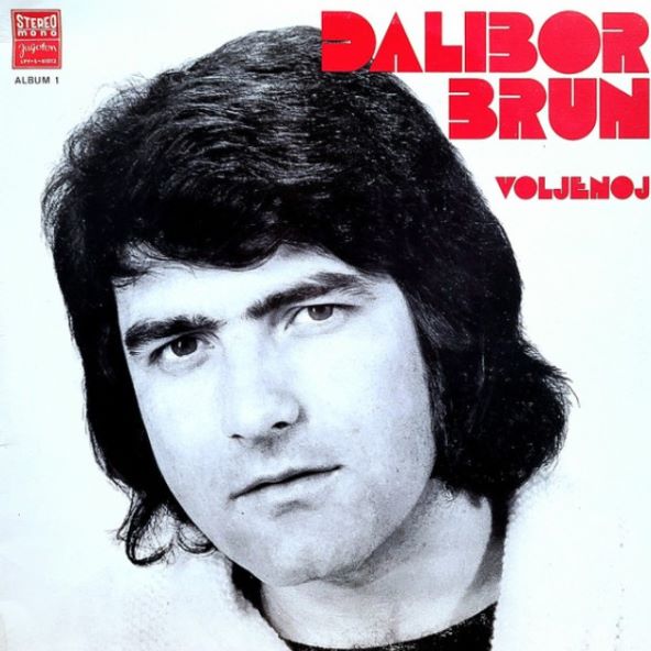 Dalibor Brun.jpg