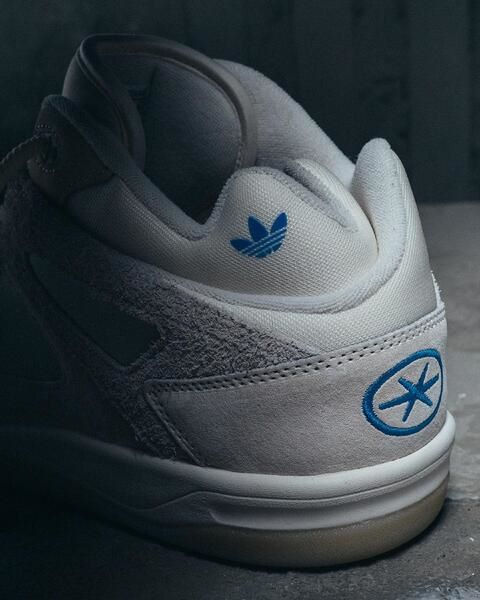 adidas x Bad Bunny BadBo 1.0