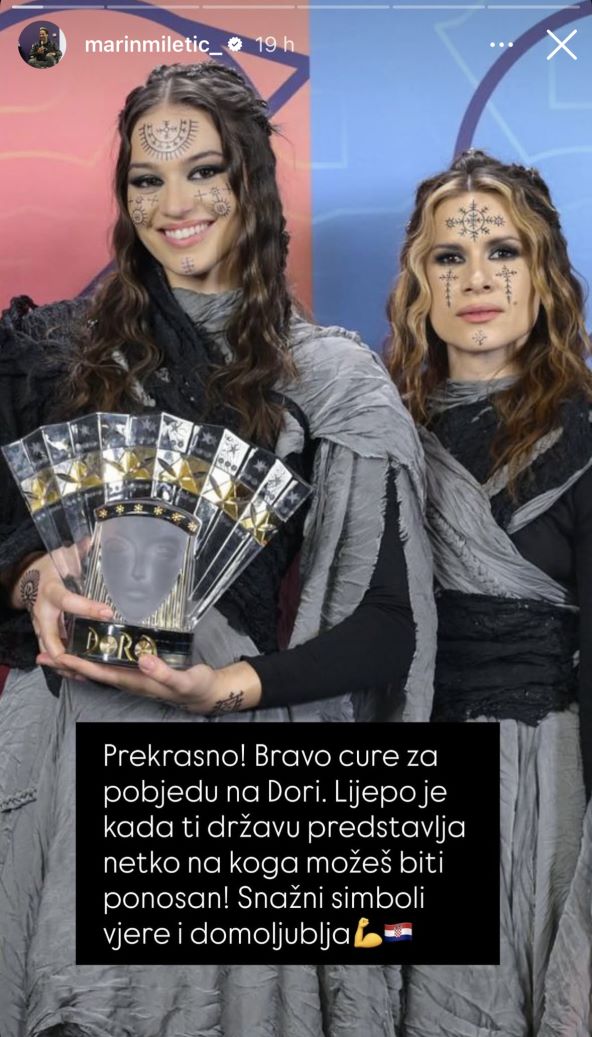 Marin Miletić o grupi Lelek