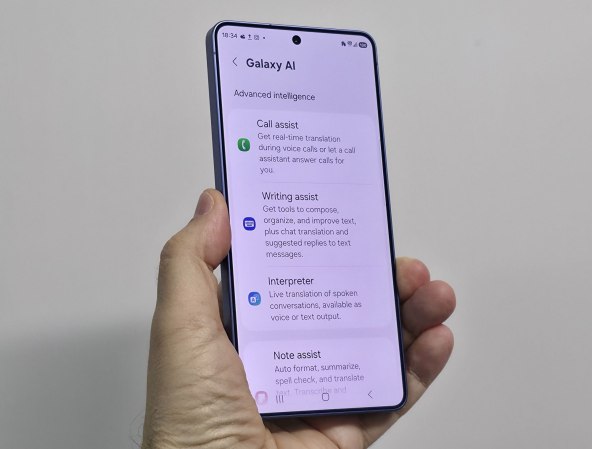 Samsung Galaxy S26 (8).jpg