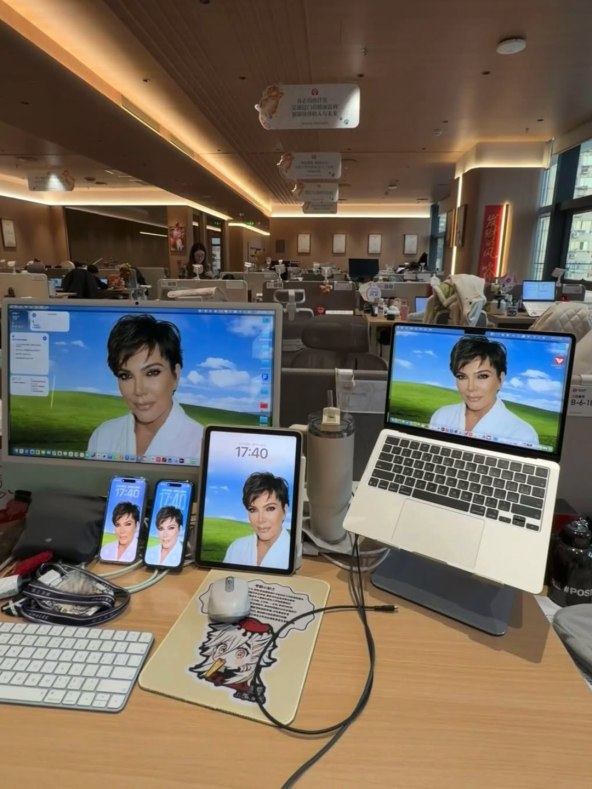 Kris Jenner Kina sreća