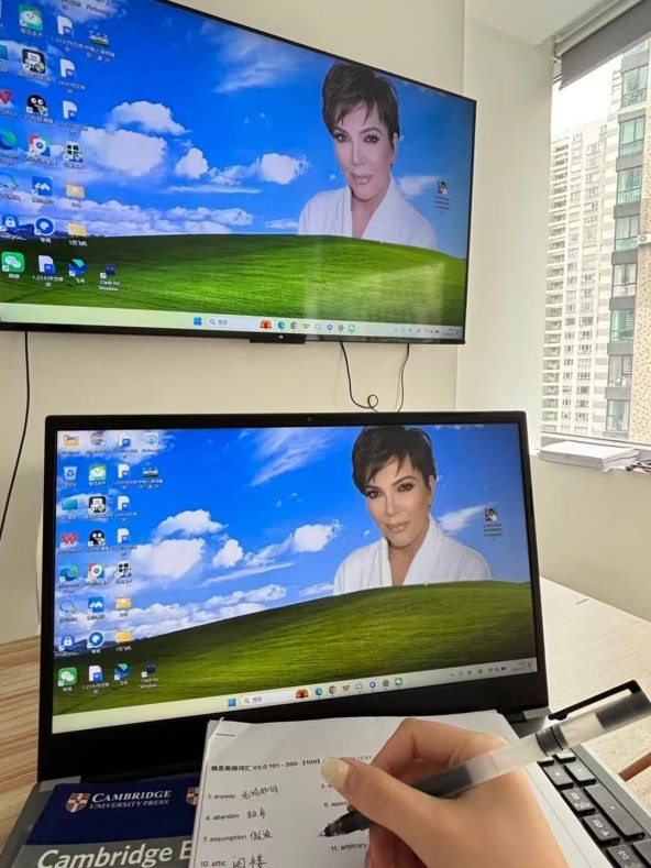 Kris Jenner Kina sreća