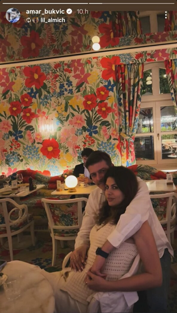 Amar i Alma Bukvić