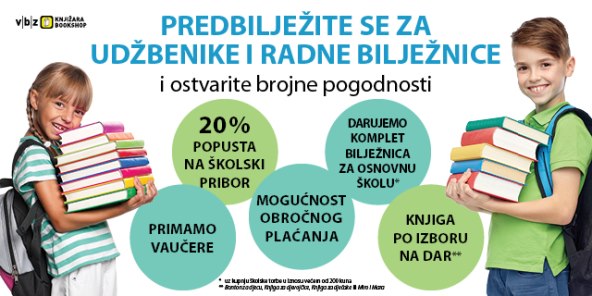 V.B.Z. KNJIŽARE : Svako ljeto ima svoju priču…