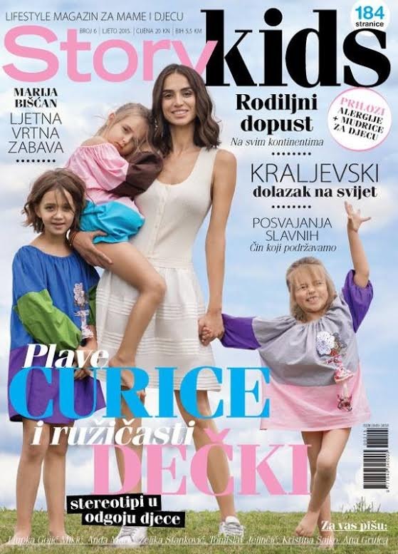 Brojna poznata lica na promociji ljetnog StoryKidsa!