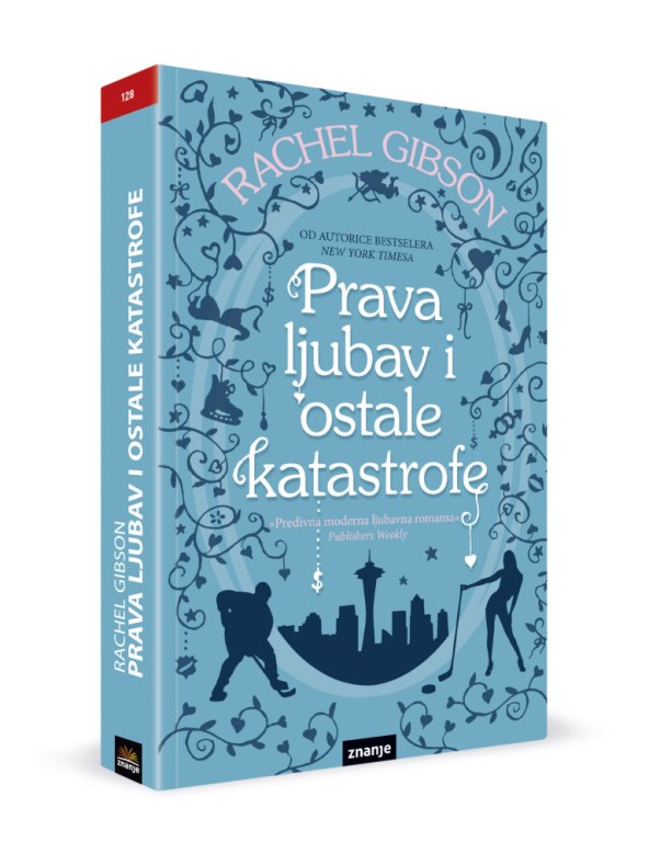 Vruće ljetno štivo uz novi Cosmopolitan od 20. lipnja na kioscima