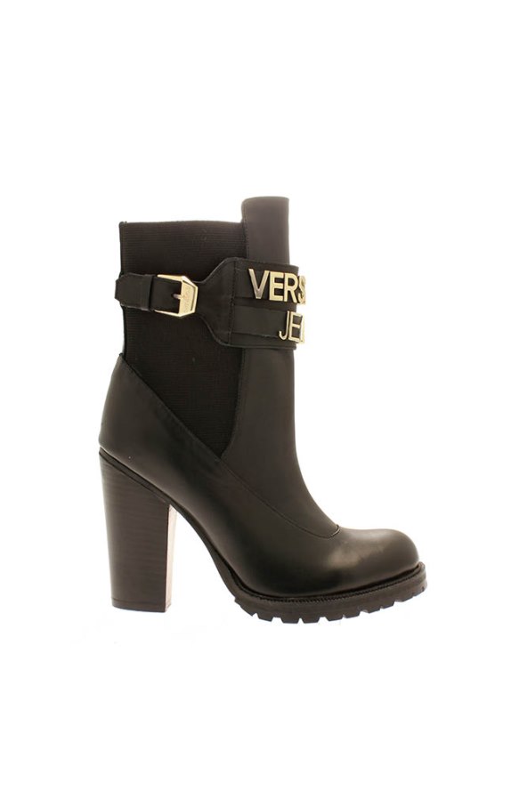 Versace Jeans key komadi za party sezonu