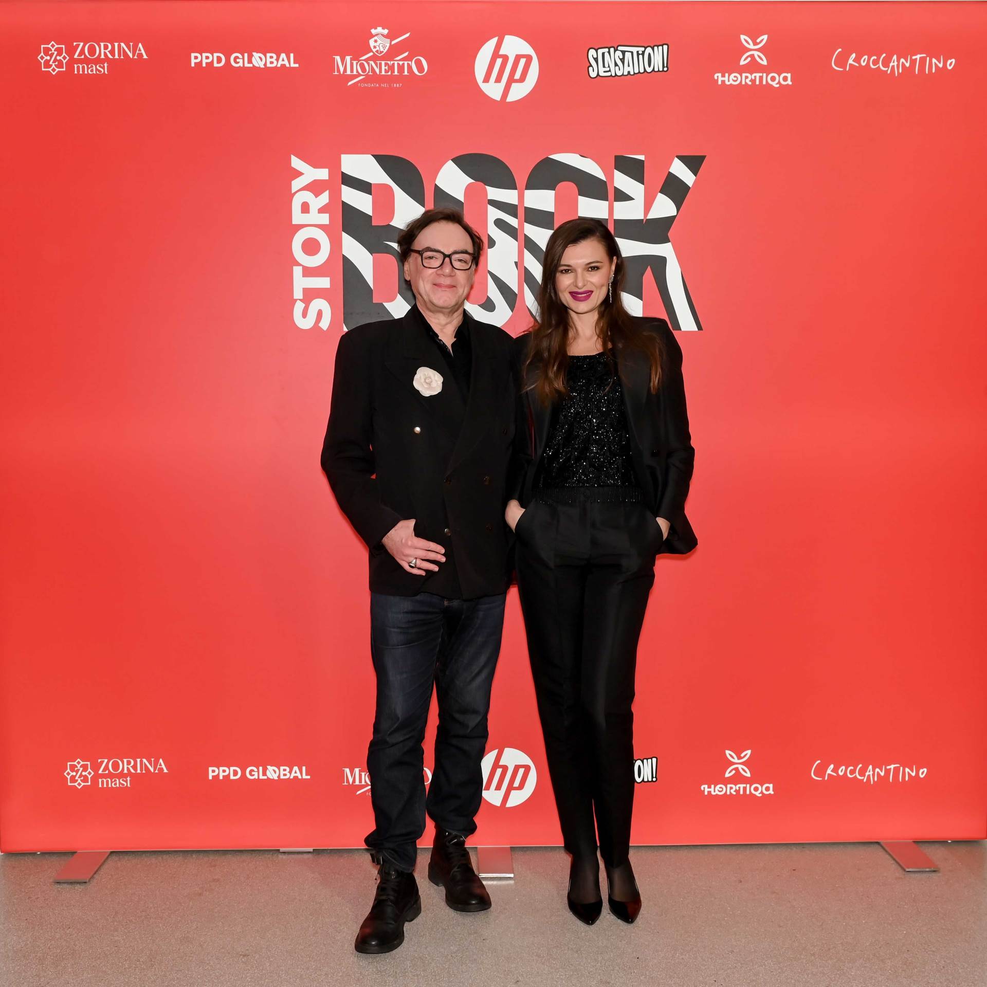 Storybook party Ljeto usred zime 2024