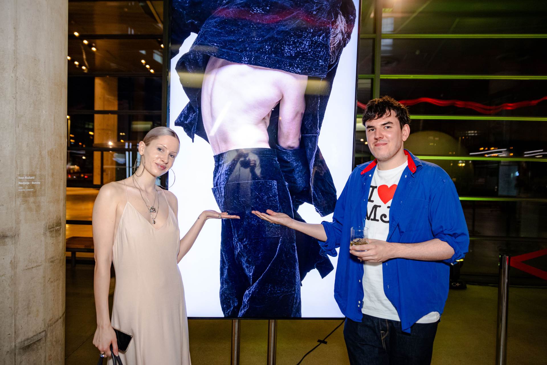 Storybook partyjem u Muzeju suvremene umjetnosti predstavio svoje 55 izdanje