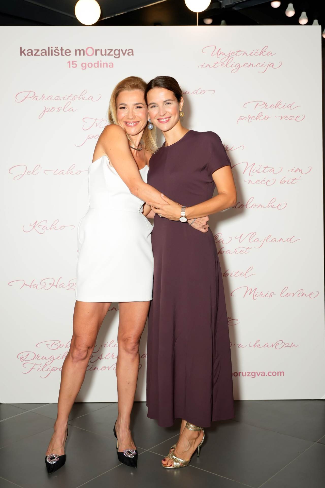 Ecija Ojdanić i Doris Pinčić Guberović.jpg