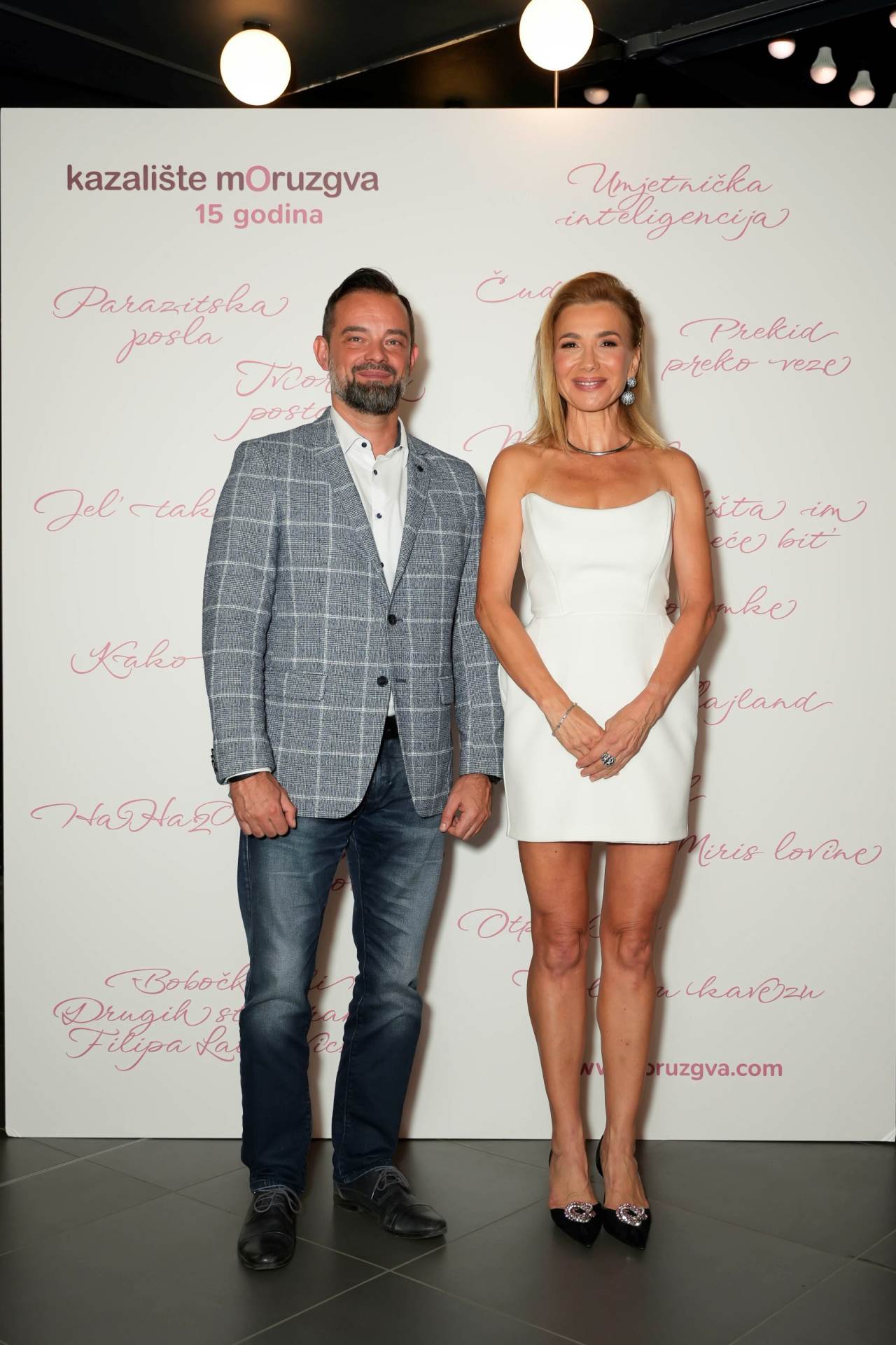 Ecija Ojdanić i Krešimir Partl.jpg