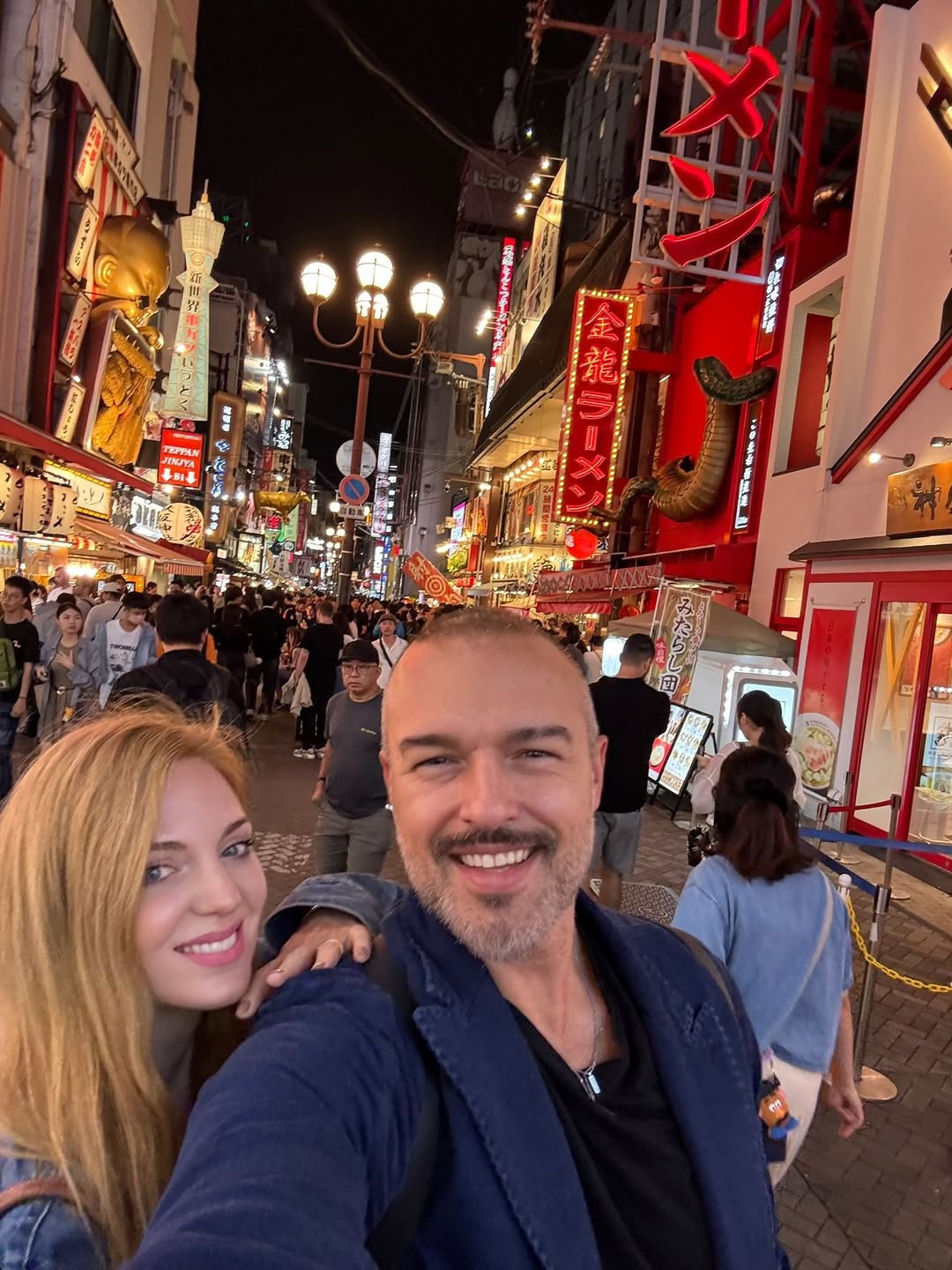 Nataša Janjić Medančić i Nenad Medančić