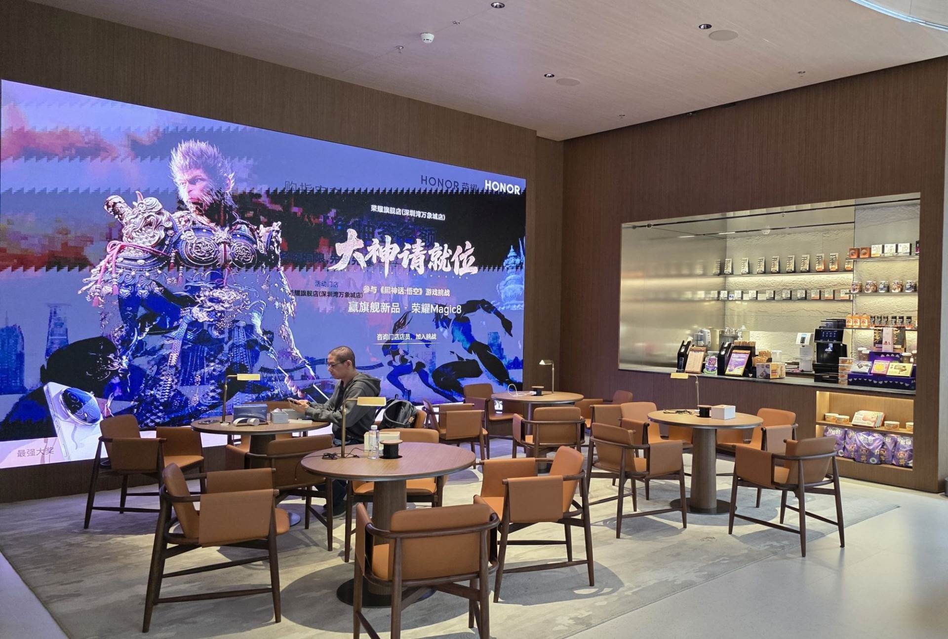 Honor Alpha Flagship Shenzhen (4).jpg