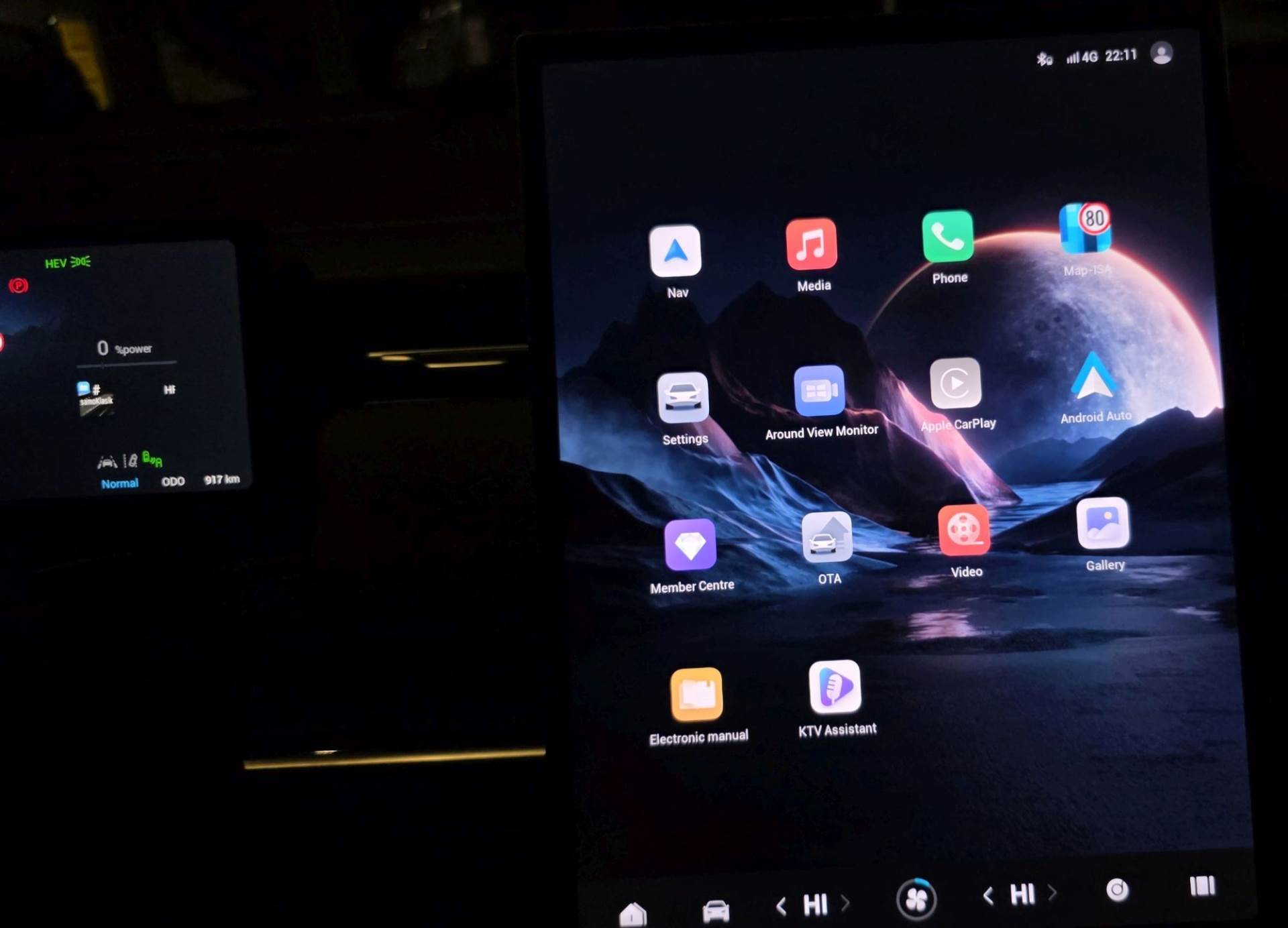 Jaecoo 7 SHS (2).jpg