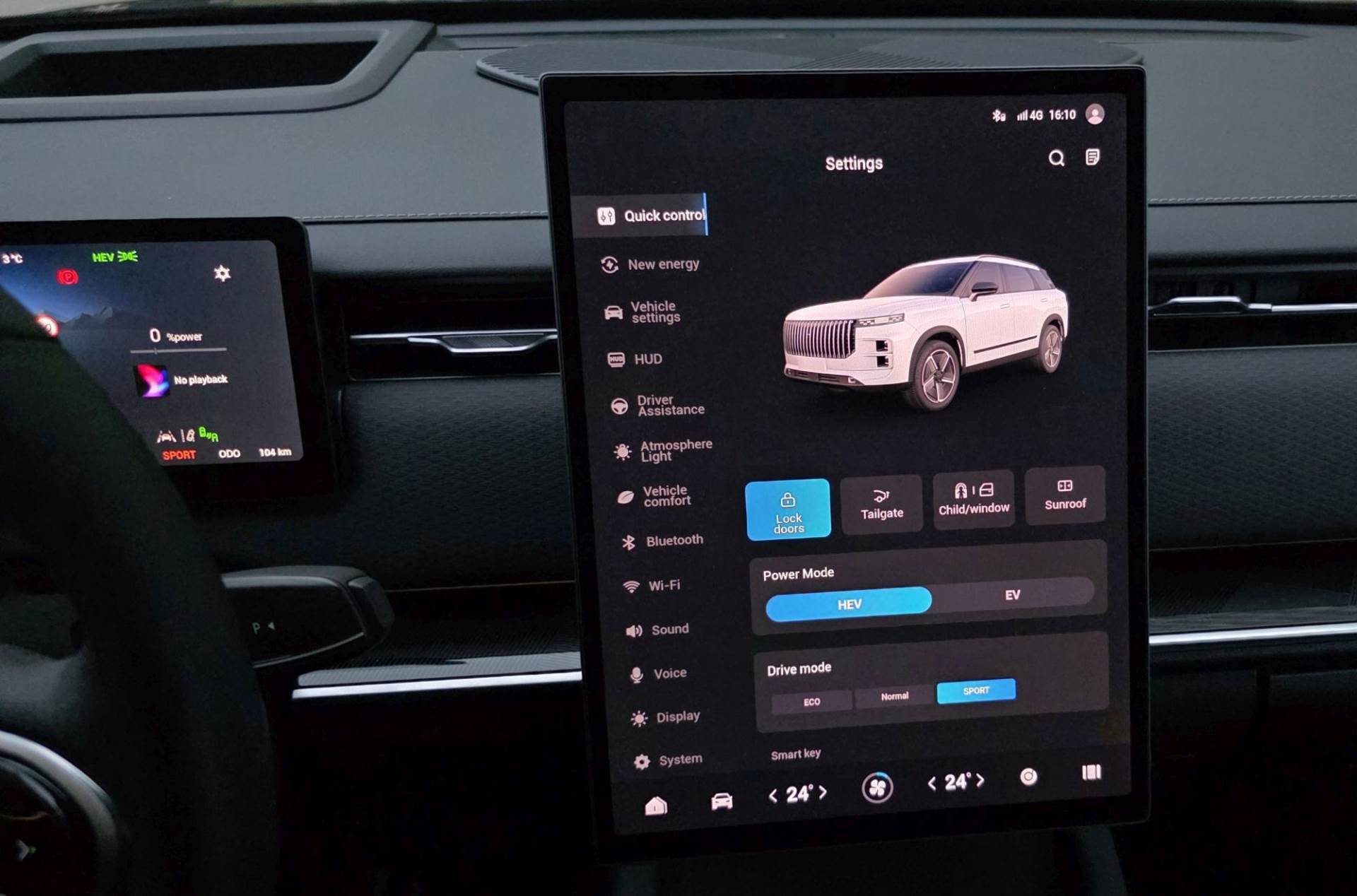 Jaecoo 7 SHS (14).jpg