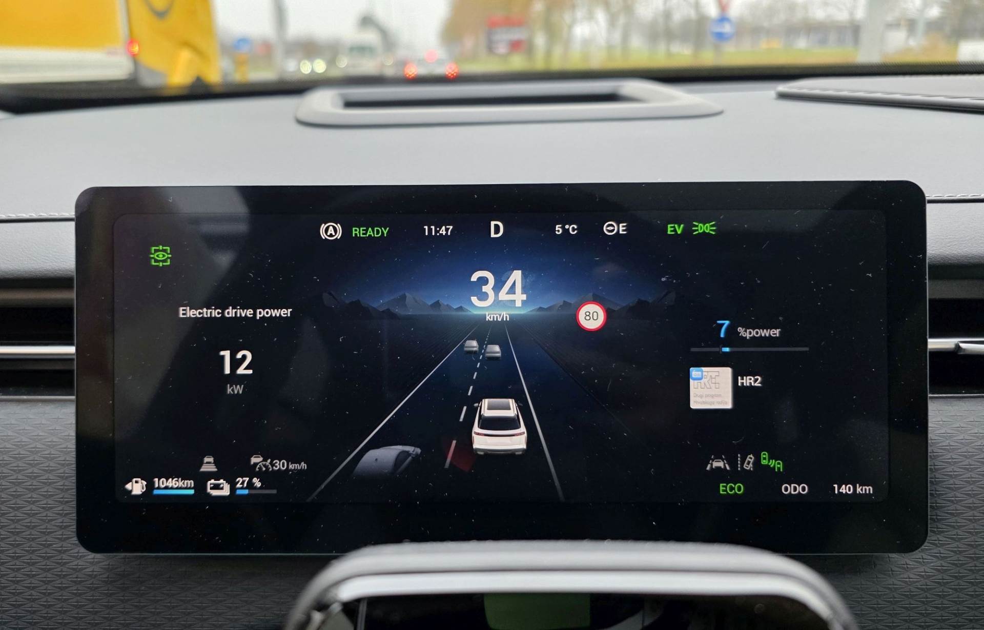 Jaecoo 7 SHS (20).jpg