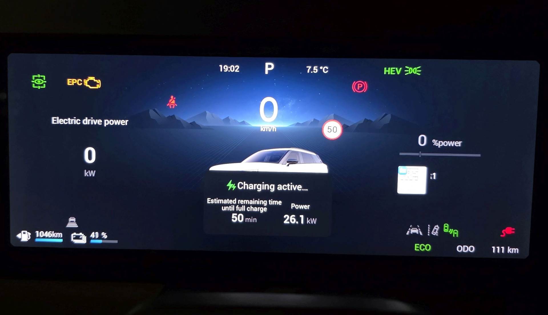 Jaecoo 7 SHS (9).jpg