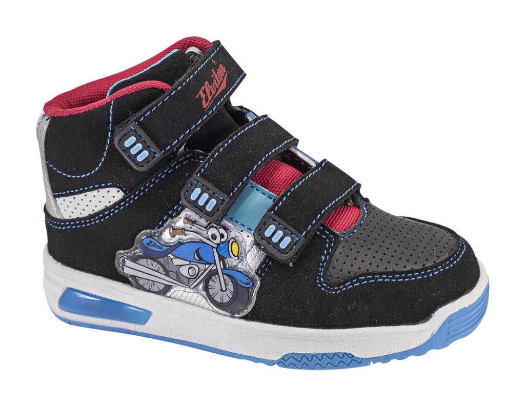 Novu školsku godinu najbolje je započeti u Planet obući!