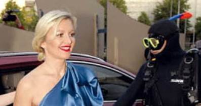 15.000 AMERICKIH DOLARA: Za samo jednu fotografiju