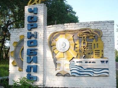 Hrvoje Šalković u divljini istoka