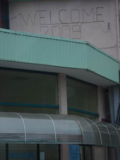 Hrvoje Šalković u divljini istoka