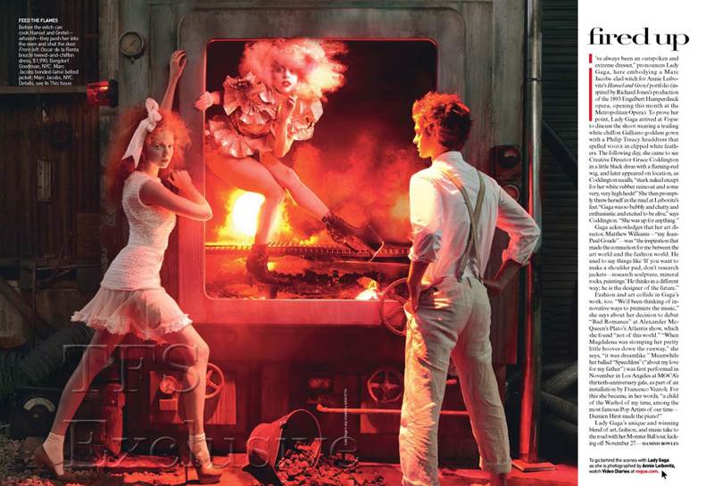 Ivica i Marica i Lady Gaga