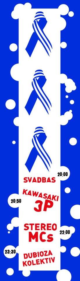 Pozitivan koncert u Domu sportova