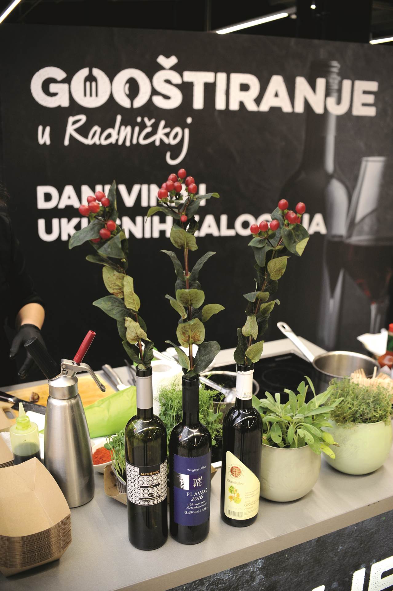 IDEALAN SPOJ Konzum slavi vino i hranu