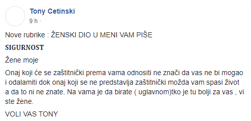 Tony Cetinski progovorio o nasilju u obitelji