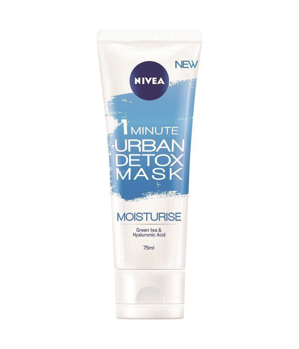 Treba li vašoj koži multimasking?
