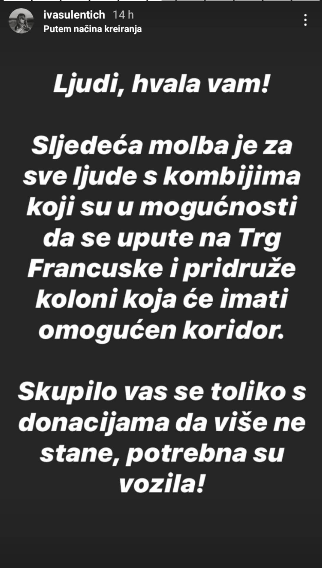 Poznati Hrvati udruženi u prikupljanju pomoći za nastradale u potresu