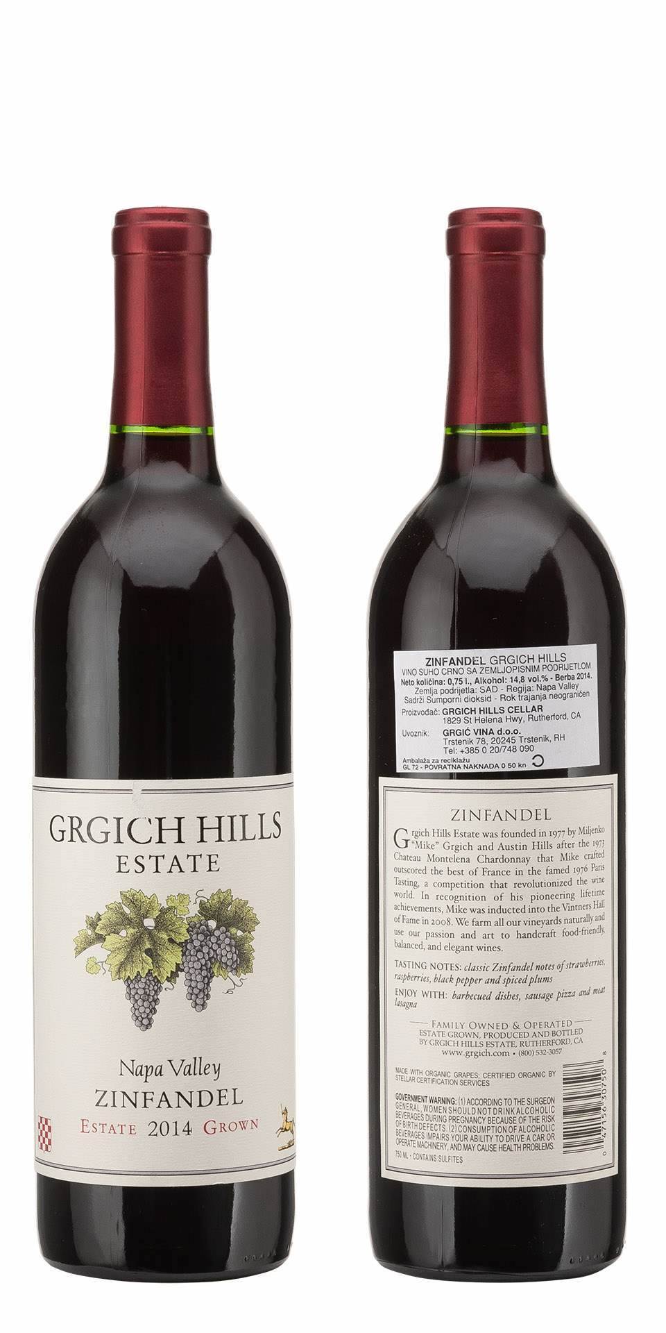 0021076_zinfandel-grgic-075l-grgich-hills-zp-suho-2014-121-