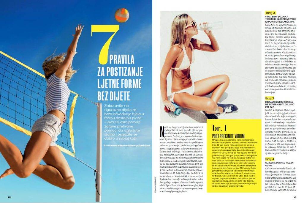 casopis-lijepa-i-aktivna-svim-citateljima-daruje-catrice-ruz-ili-sjenilo-za-oci