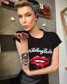 tko-ulazi-u-finale-ovogodisnjeg-elle-style-awards-a-2017