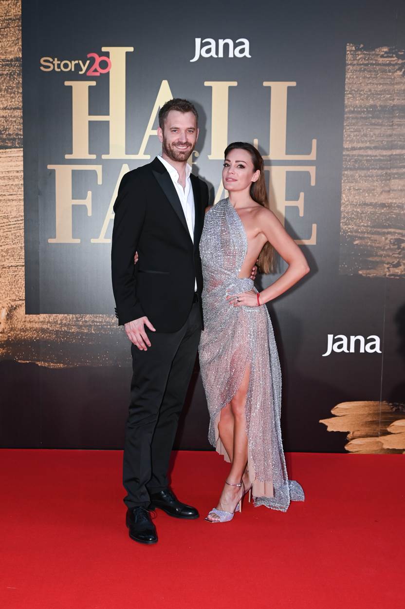 Sva izdanja Maje Šuput na Story Hall of Fame