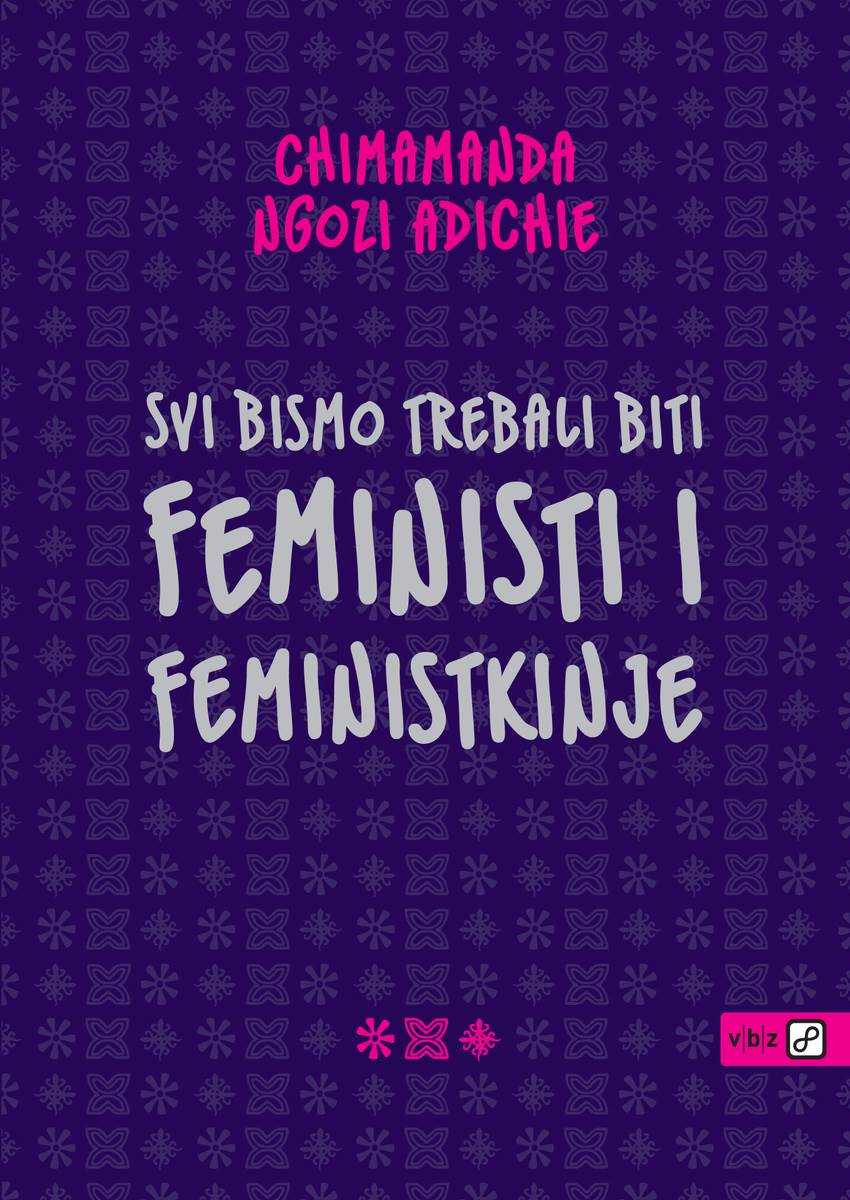 svi bismo trebali prednja (1) (1.jpg