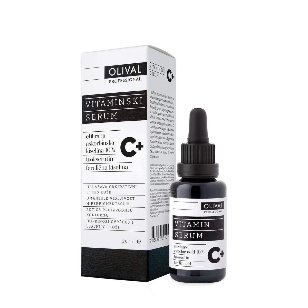 proizvod_vitaminski-serum-C-plus.jpg