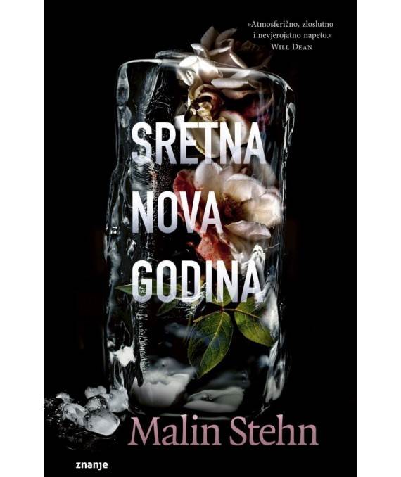 sretna-nova-godina.jpg