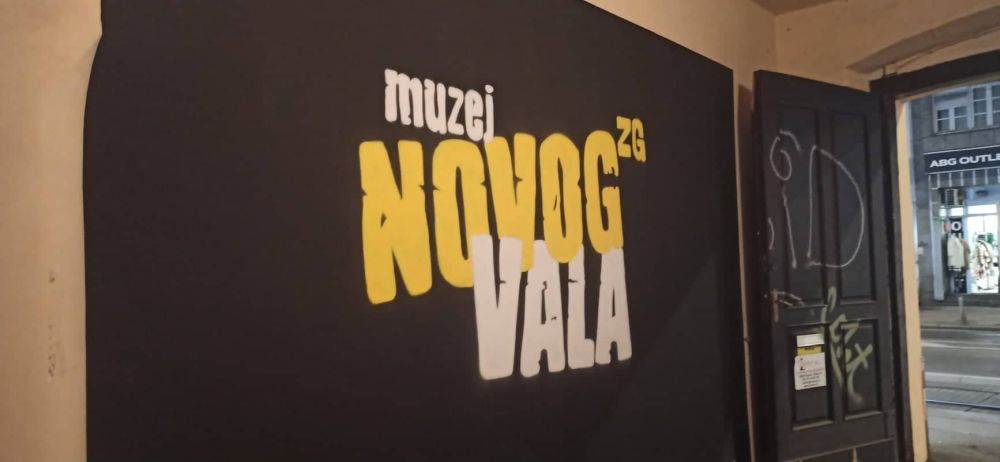 Muzej novog vala