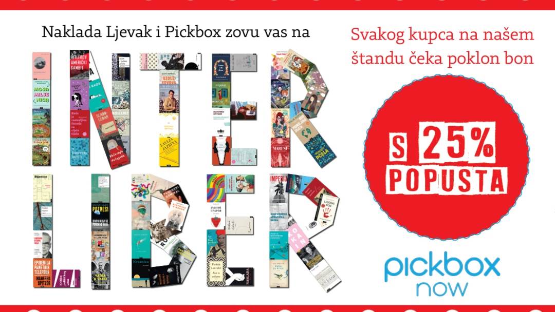 Ljevak i Pickbox